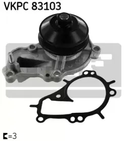 Водяной насос SKF купить